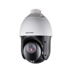 DOMO PTZ360 GRADOS Y UN ALCANCE DE HASTA 100METROS